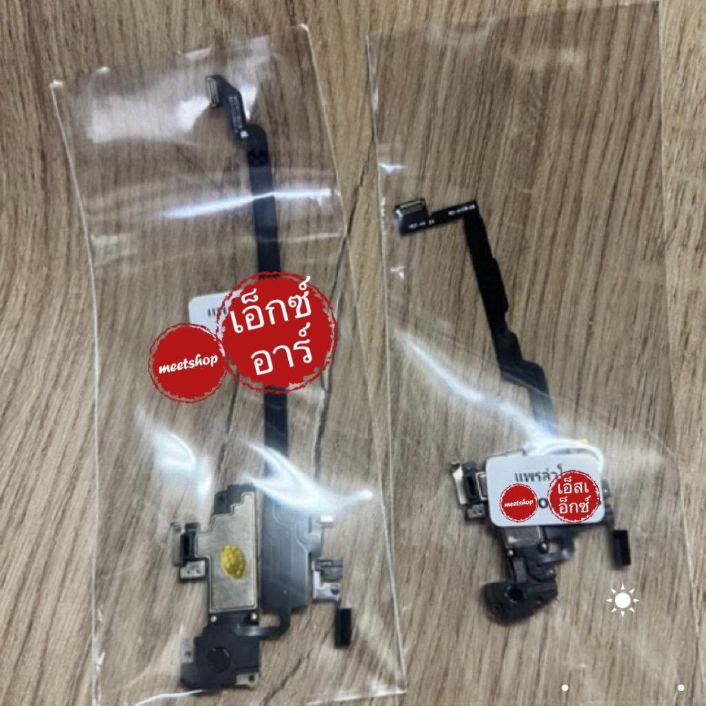 สายแพร เซ็นเซอร์สำหรับ สายเเพรลำโพงรุ่นx xs xr xsm  งานเเท้เหมาะสำหรับ X XR XS สูงสุด 13 14การเหนี่ยวนำแสงใบหน้าแถวหูฟัง
