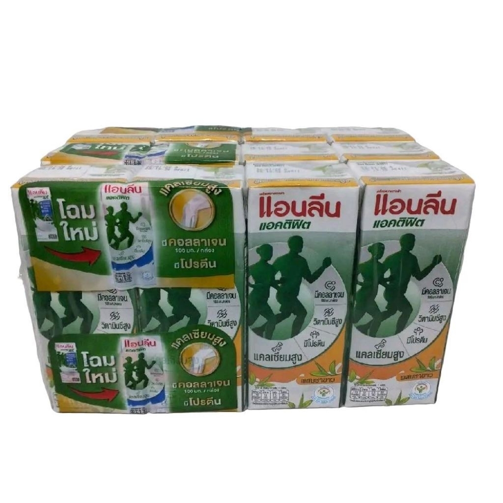 Anlene แอนลีน แอคติฟิต นมUHT สูตรผสมชาขาว ปริมาณ180มล.×12กล่อง นมยูเอชที แคลเซียมสูง คอลลาเจน โปรตีน