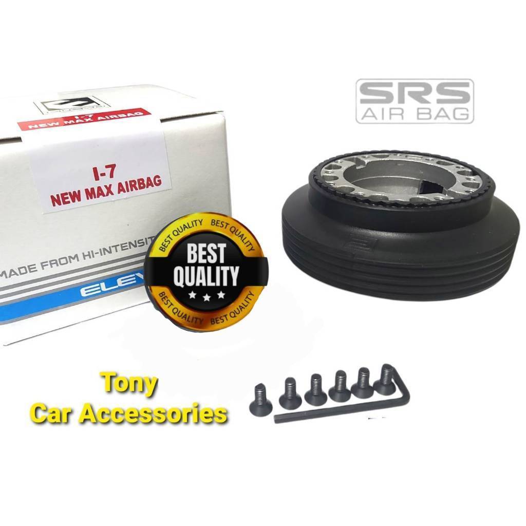 คอบางปลอกใหญ่ I-7 Airbag คอพวงมาลัยแต่ง สำหรับรถรุ่นกะบะ ISUZU D-Max all new 2012-2019 ที่มี Airbag (ถุงลมนิรภัย)
