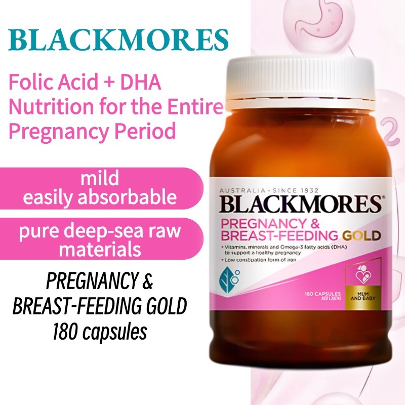 Blackmores Pregnancy & Breast-feeding Gold 180 Capsules เตรียมตั้งครรภ์และให้นมบุตร【EXP:2027】