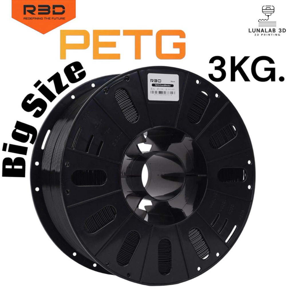 (ส่งทันที) ถูกกว่า R3D 3KG PETG 1.75mm 3KG เส้นพลาสติกขนาด3กิโล