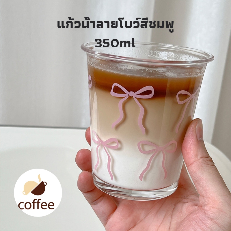 QL Coffee แก้วกาแฟ 350ml แก้วน้ำลายโบว์สีชมพู เนื้อหนาพิเศษ แก้วมัทฉะ สำหรับร้านกาแฟ QOA7