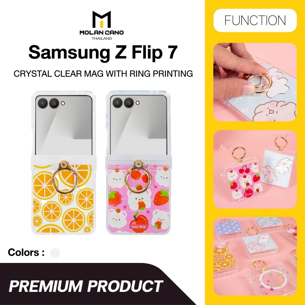 Molan cano รุ่น Z Flip 7 เคสใสสกรีนลายแฟชั่น เคส พร้อมห่วงสีทอง Case Crystal Clear Mag With Ring