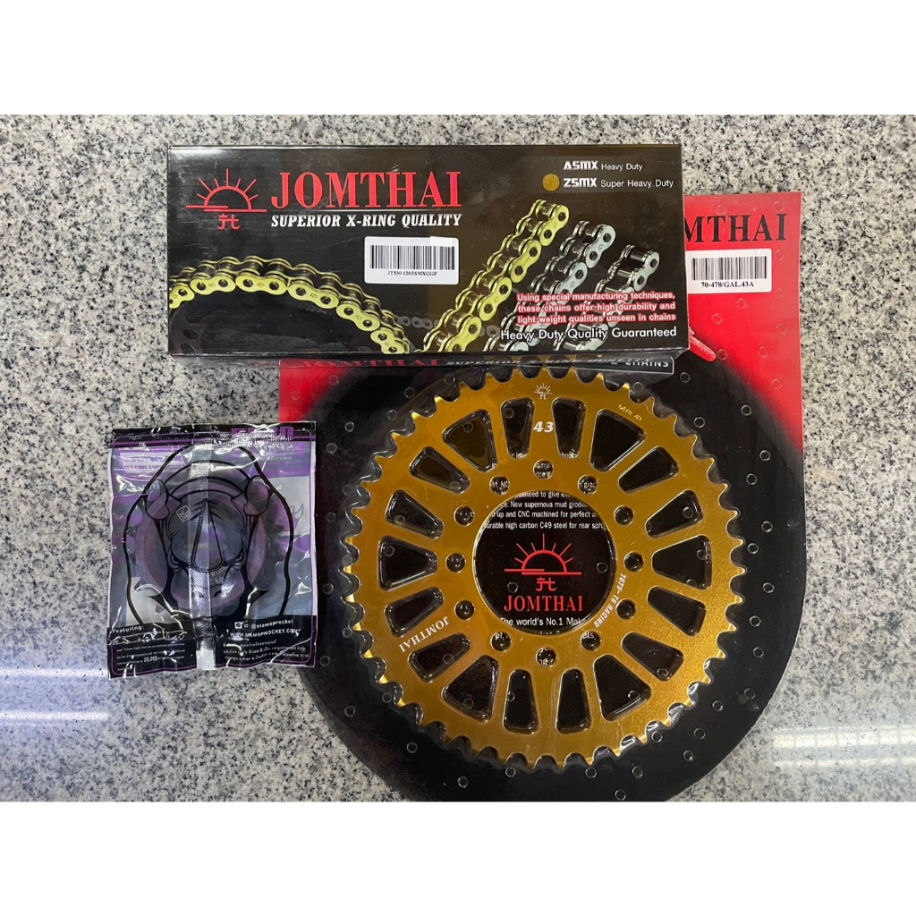 ชุดโซ่-สเตอร์ Kawasaki ZX-6R (ZX636 ) Ninja ปี 2013 to 2025