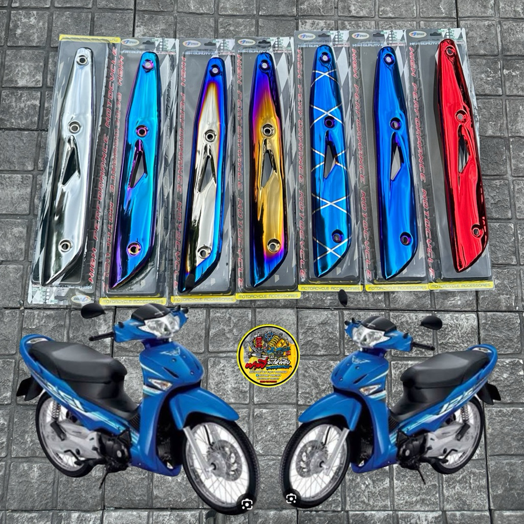 ข้างท่อเวฟ125 🔥กันร้อนท่อW125R/S/iไฟเลี้ยวบังลม บังท่อเวฟ125 J-SPEED มี7สีให้เลือก