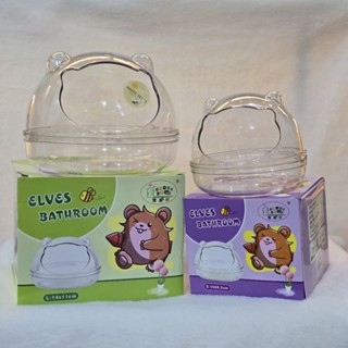 ห้องน้ำหนูแฮมสเตอร์ รูปน้องหมีใส ห้องน้ำใส่ทรายอาบน้ำหนูแฮมส…