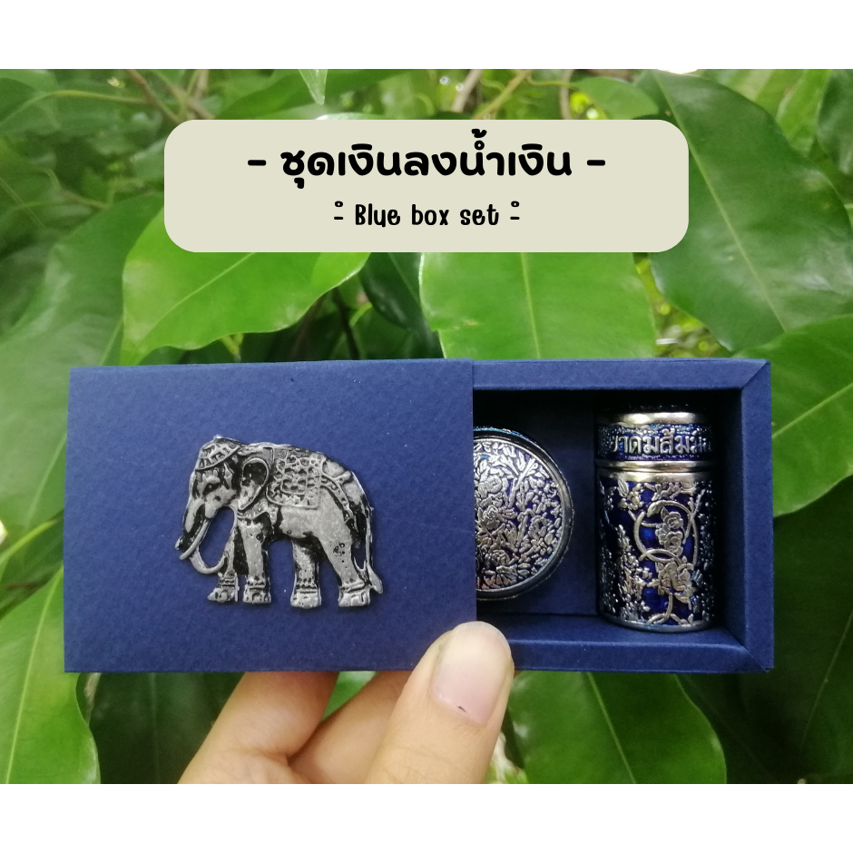 เซตกล่องของขวัญ ของฝาก ของชำร่วย ตามโอกาสสำคัญ ตามงานเทศกาล