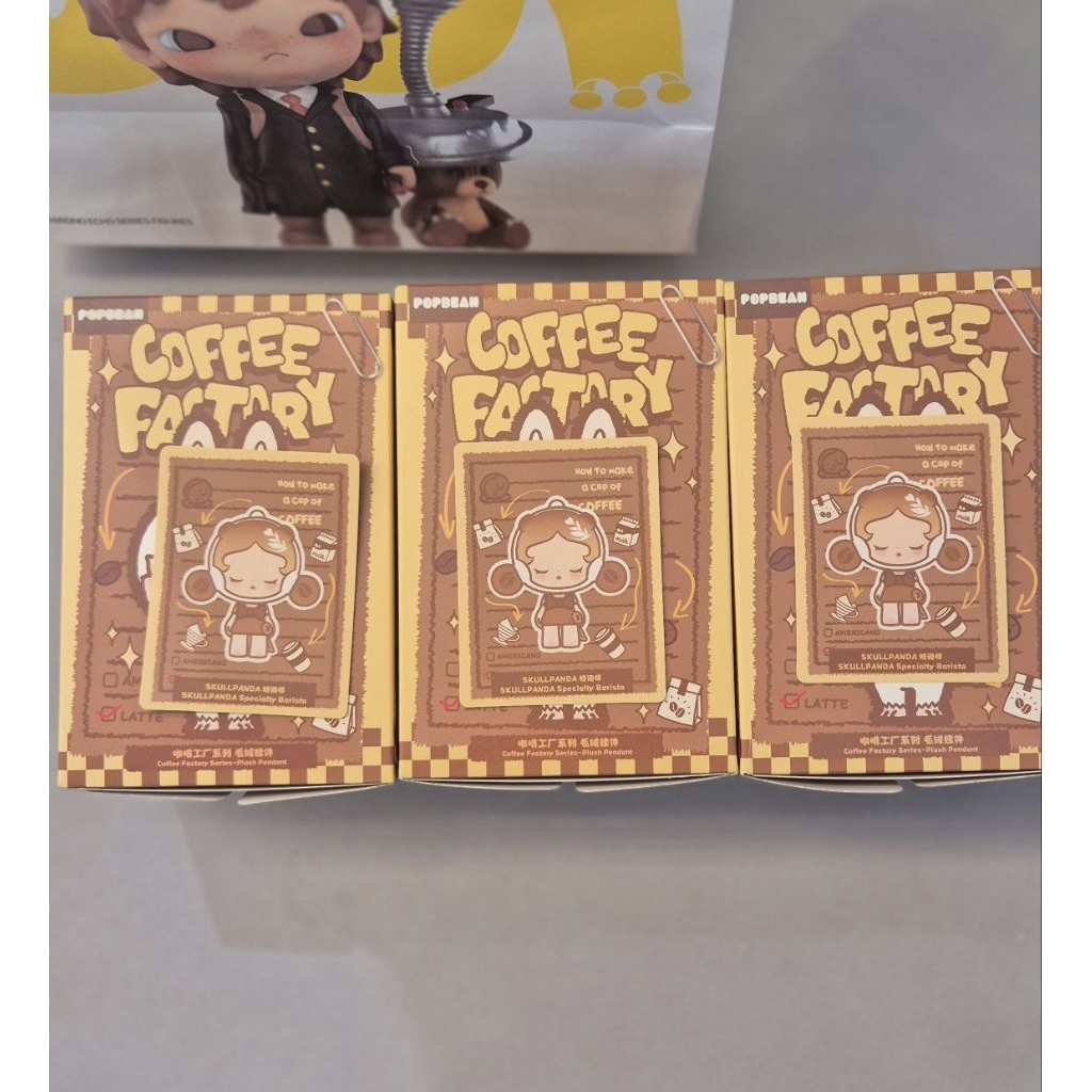 พร้อมส่ง จากไทย Coffee Factory