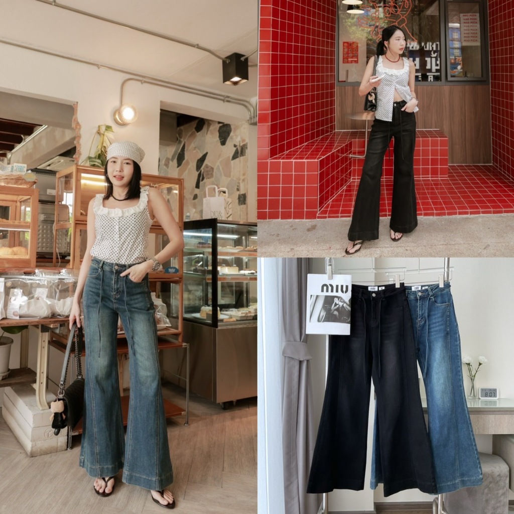 Flared Jeans กางเกงยีนส์ขาม้า TAG FSY 🇰🇷