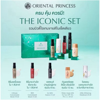 ชุดเชตเดินทาง ชุดเชตทดลอง Oriental Princess The Iconic Set