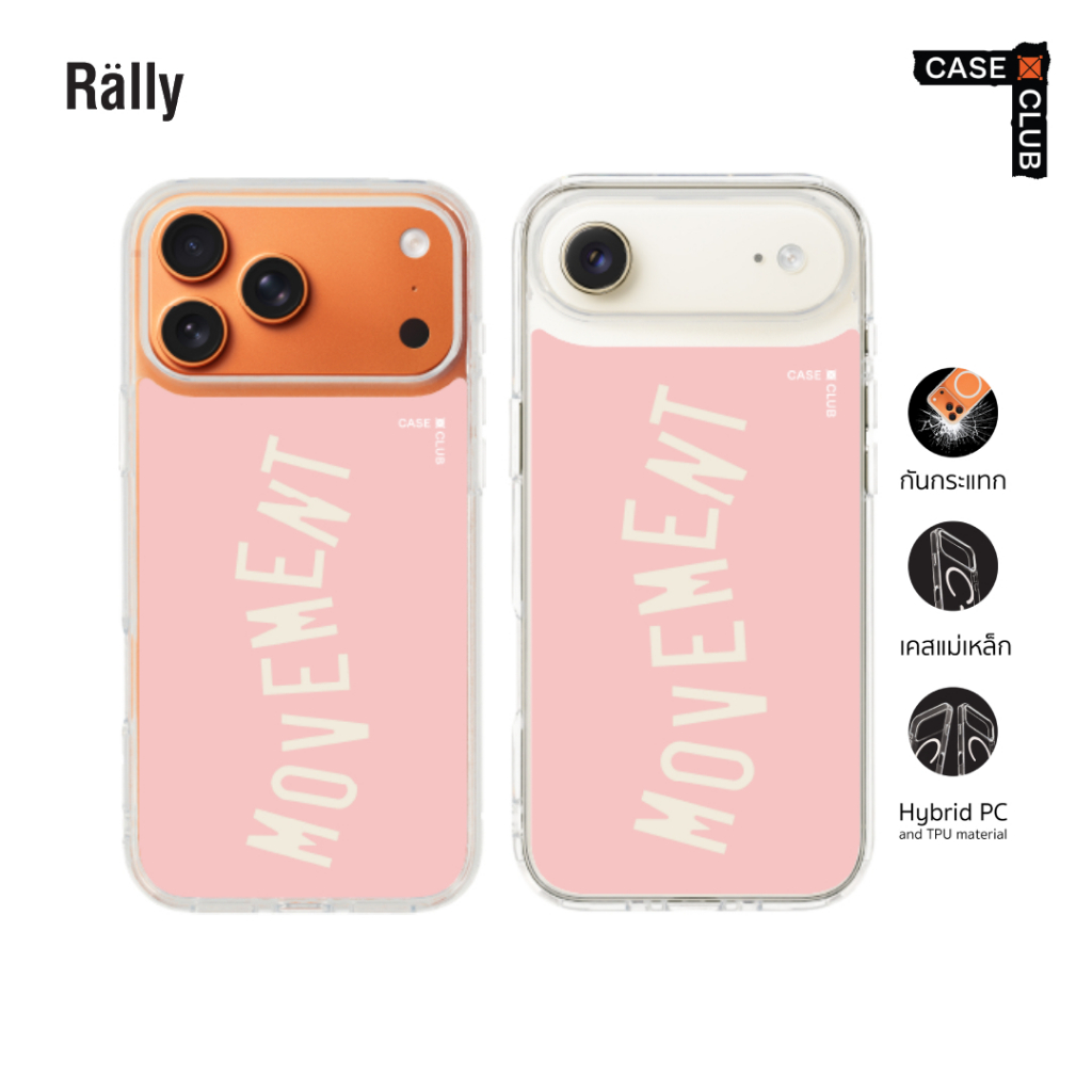 CaseClub เคสไอโฟน ซัมซุง เคสแม่เหล็ก ลาย Rally Bubblegum Movement Rally ลาย Movement สีชมพูใส สำหรับ