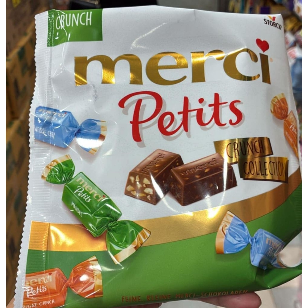 merci pertits chocolate นำเข้า จากประเทศเยอรมัน ขนาด125gช็อกโกแลต สอดไส้ครีมนม กาแฟ เฮเซนัท โกโก้ อร