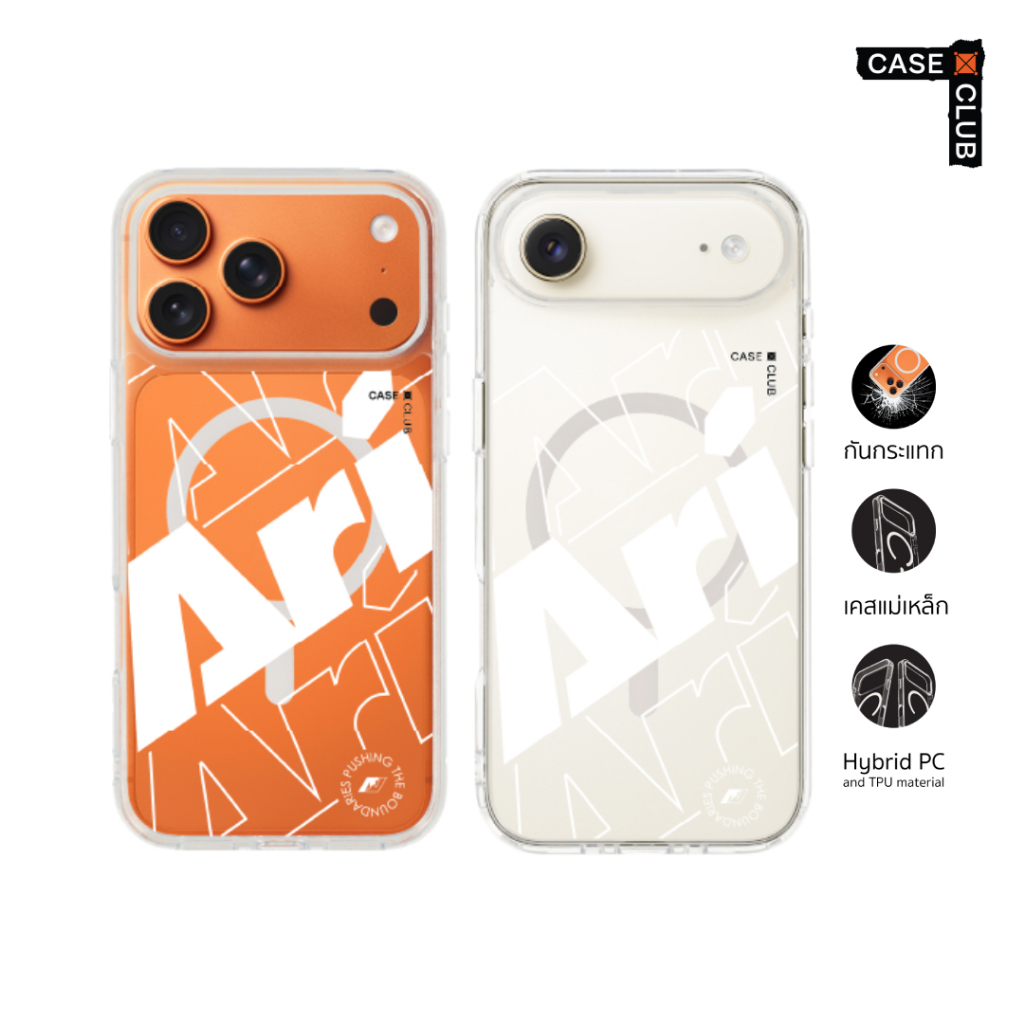 CaseClub เคสไอโฟน เคสแม่เหล็ก ลาย ARI Logomania White ARI โลโก้มาเนียสีขาว แนวสตรีท สำหรับ i17 Pro M