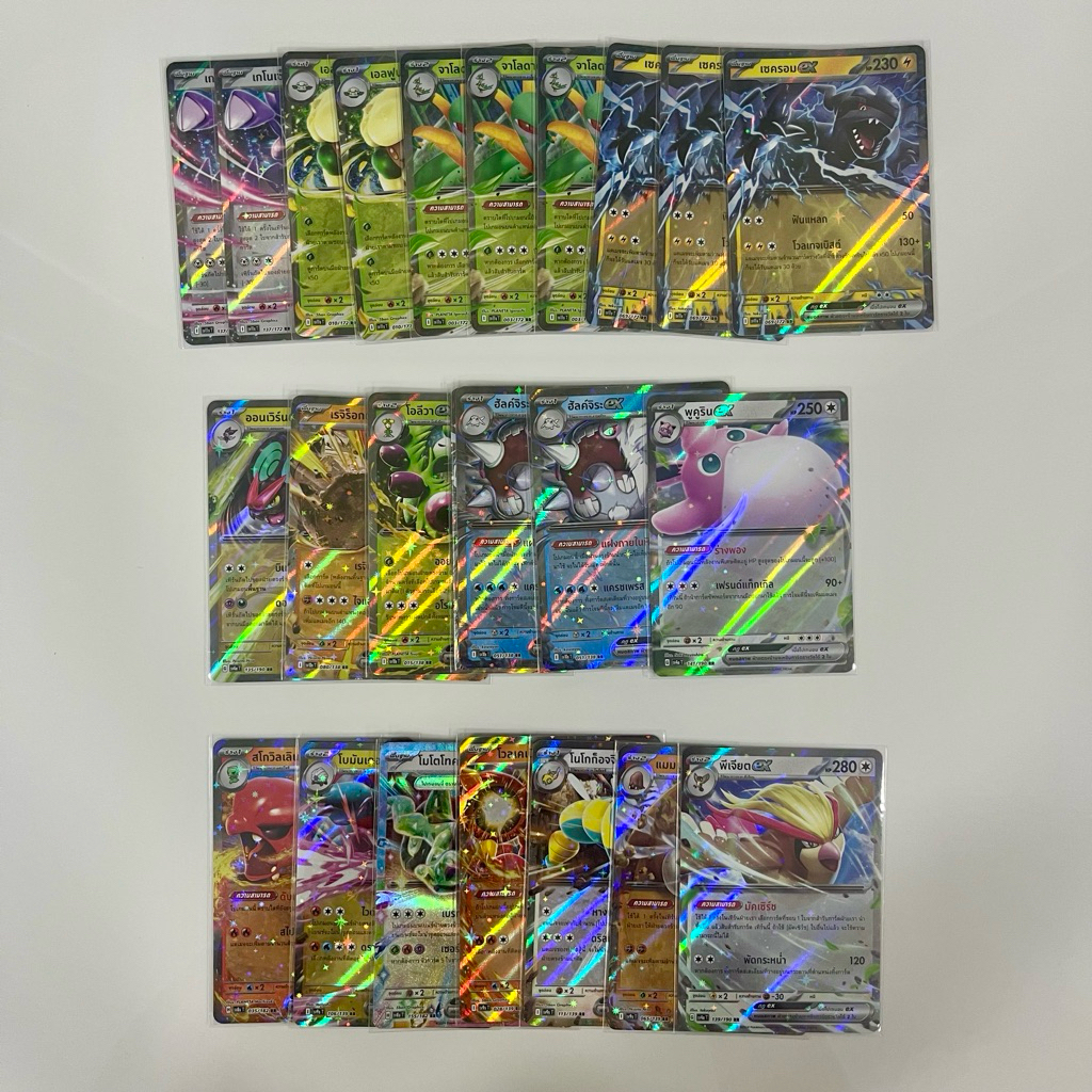 (อัปเดต 5/4/26) Pokemon card รวมการ์ดโปเกมอนระดับ R, RR, Foil จากหลาย ๆ ชุด