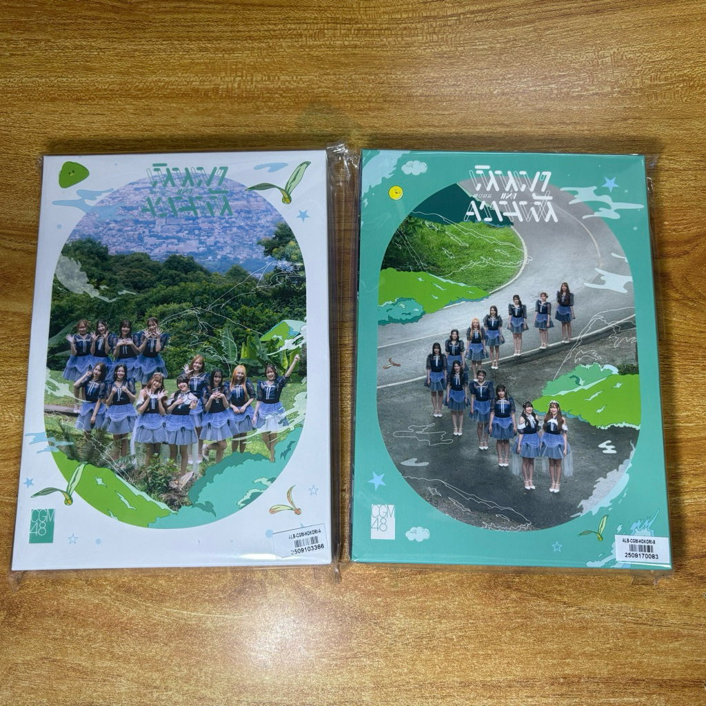 [ไม่แกะ][1/3] BNK48 CGM48 Album Hokori no Oka #Sukinanda Hisashiburi Lip Gloss Warota 106 อัลบั้ม CD