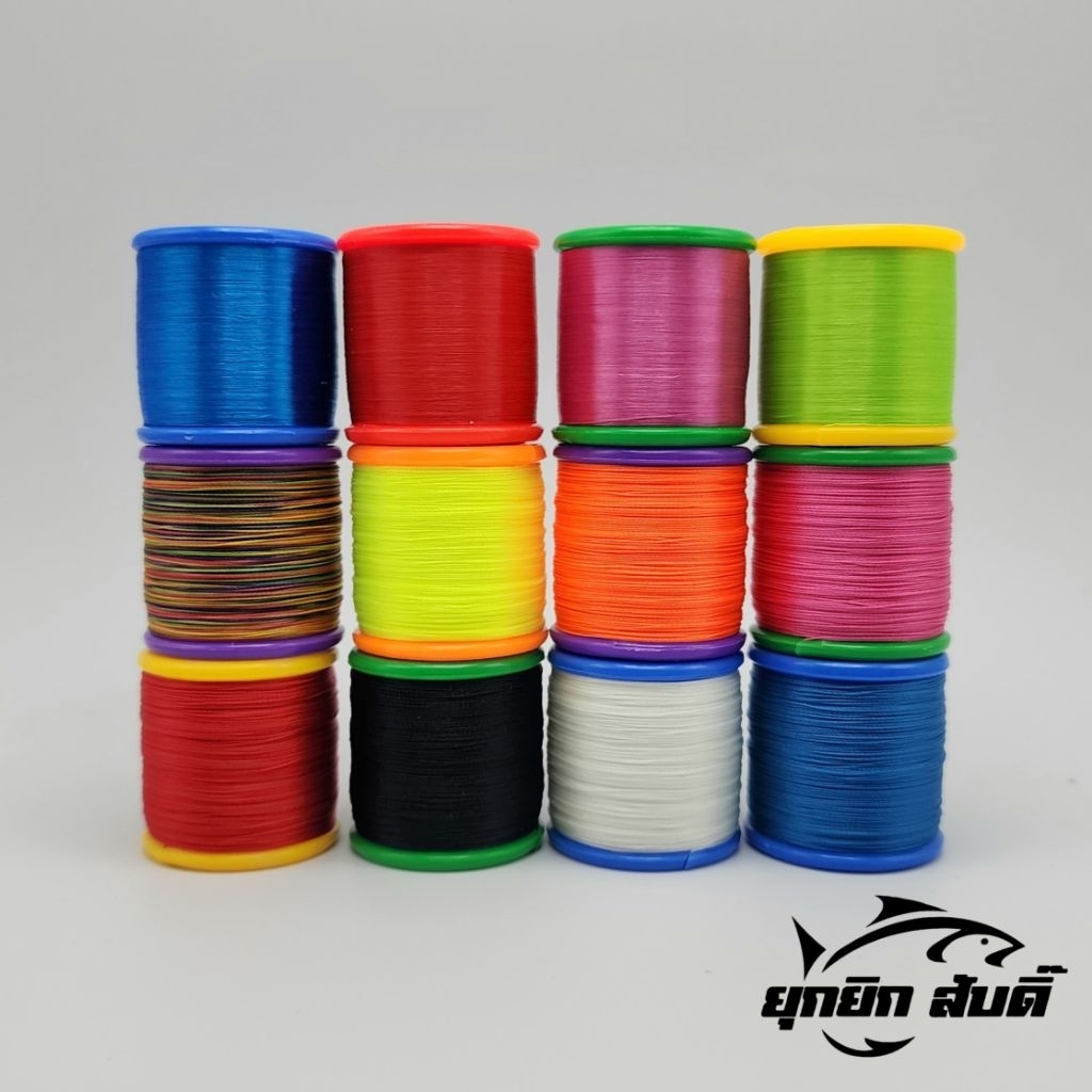 ด้ายมัดเบ็ด พันเบ็ดจิ๊ก พันคันเบ็ด​ หลากหลายสีสัน​(สินค้าส่งจากไทยถึงไว)​