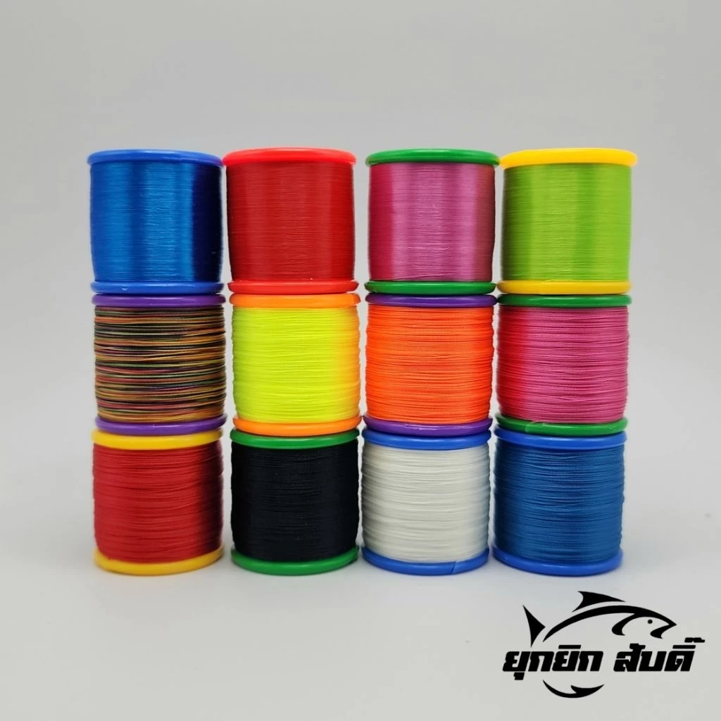 ด้ายมัดเบ็ด พันเบ็ดจิ๊ก พันคันเบ็ด หลากหลายสีสัน(สินค้าส่งจากไทยถึงไว)