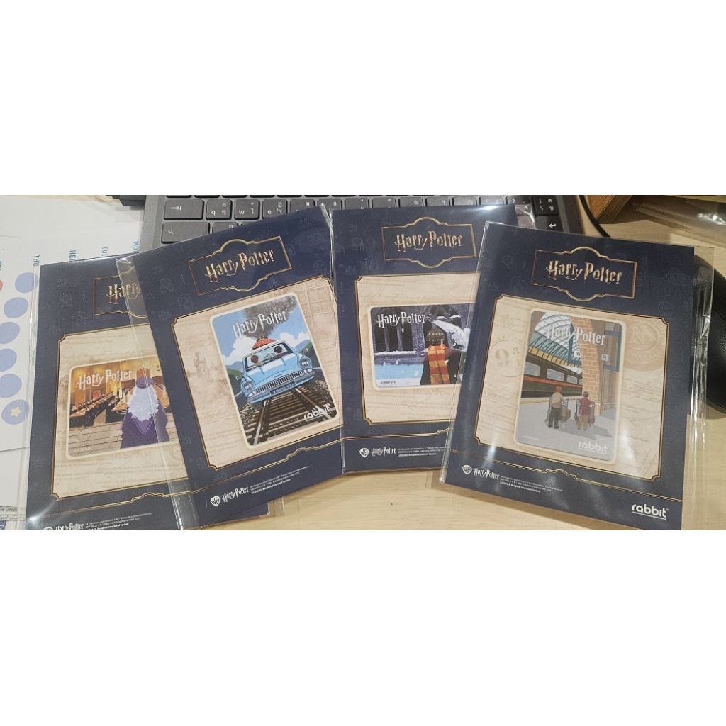 บัตรRabbit Harry Potter ครบเซ็ต