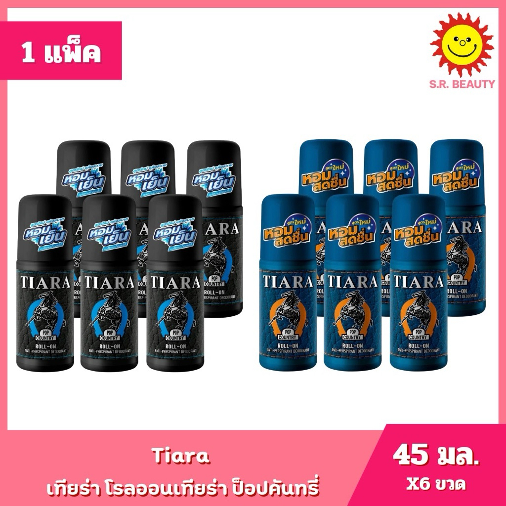 [ 1 แพค  ]เทียร่า โรลออนเทียร่า ป็อปคันทรี่ ขนาด 45 มล. X6 ขวด 2สูตร