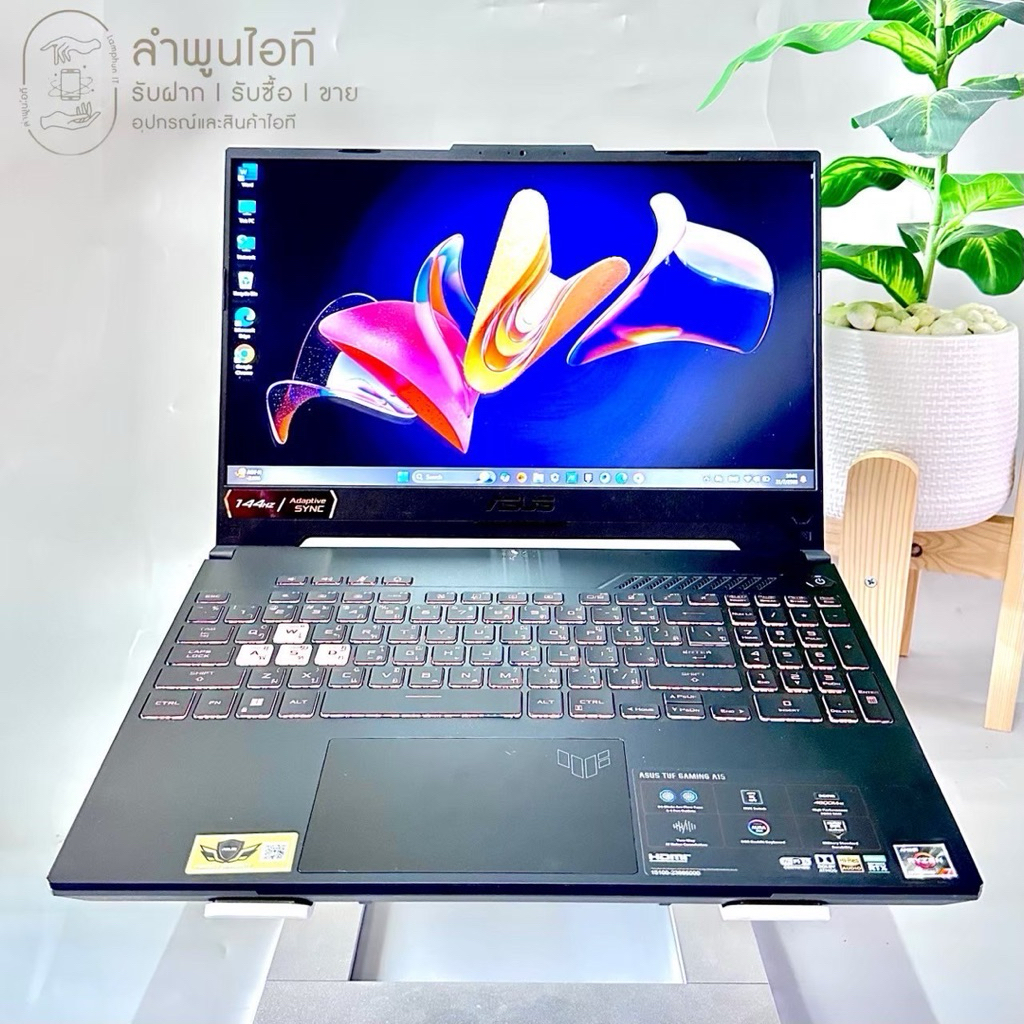 Asus TUF Gaming A15 FA507RF-HN018W