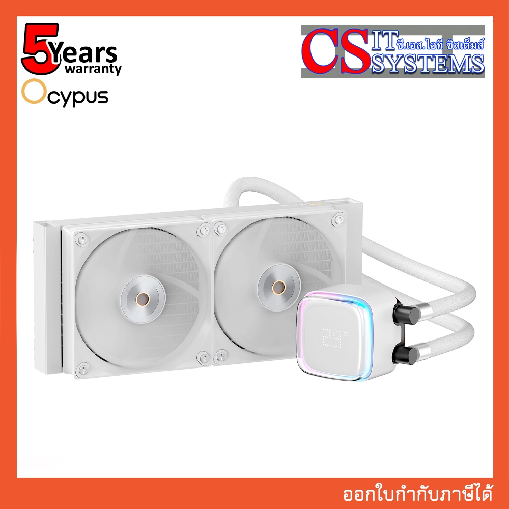 CPU COOLING OCYPUS IOTA L24 WHITE