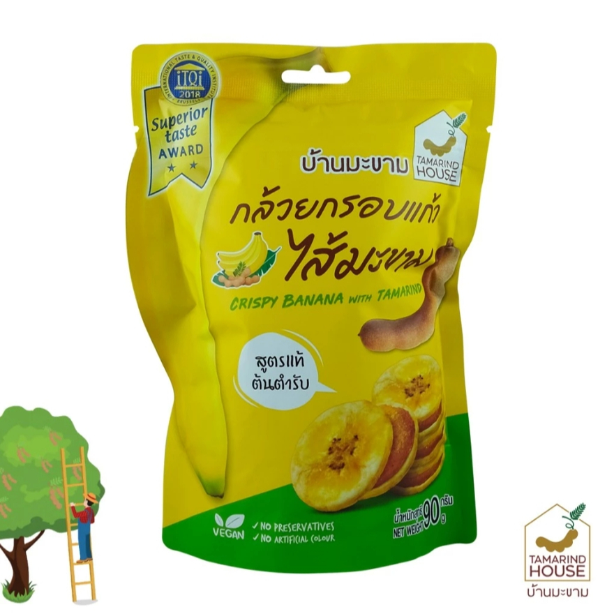 🍌(กล้วยกรอบแก้วไส้มะขาม 90 กรัม) 🏡บ้านมะขาม กล้วยกรอบ ขนมไทย กล้วยเบรคแตก ผลไม้กรอบ