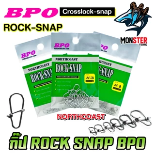 กิ๊ฟ NORTH COAST รุ่น ROCK-SNAP