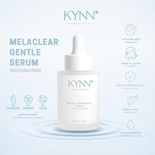 KYNN Laboratories Melaclear Gentle Serum 30ml เซรั่มฝ้ากระ 3…