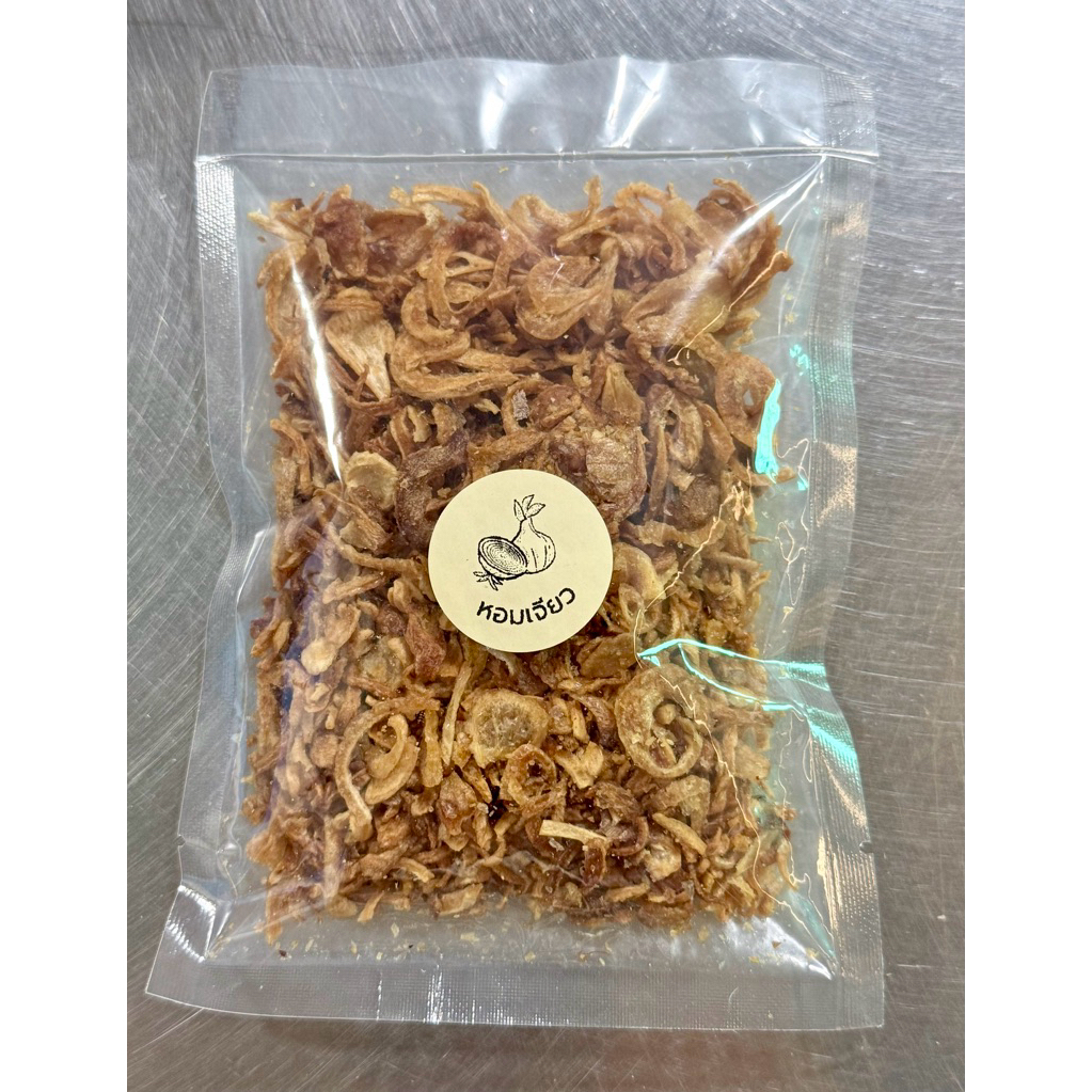 หอมเจียวห่อละ 30 บาท