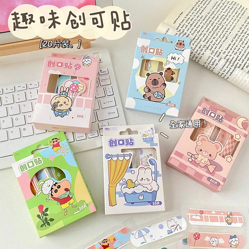 🔥ส่งในไทย ขายยกกล่อง10/20ชิ้น 🔥 พลาสเตอร์ลายการ์ตูน เลือกแบบได้ สไตล์เกาหลี