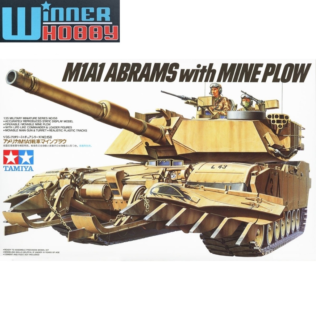 Tamiya 35158 M1A1 Abrams Tank w/Mine Plow 1/35