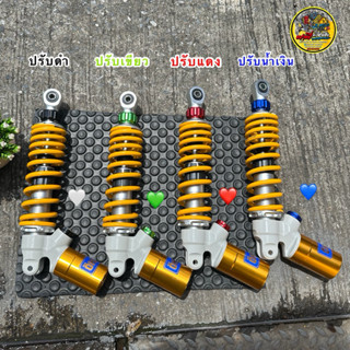 โช๊คโชบิแท้ โช๊คกระปุกเฉียงจีออโน่/LEAD/FINO/MIO แถมสติกเกอร…