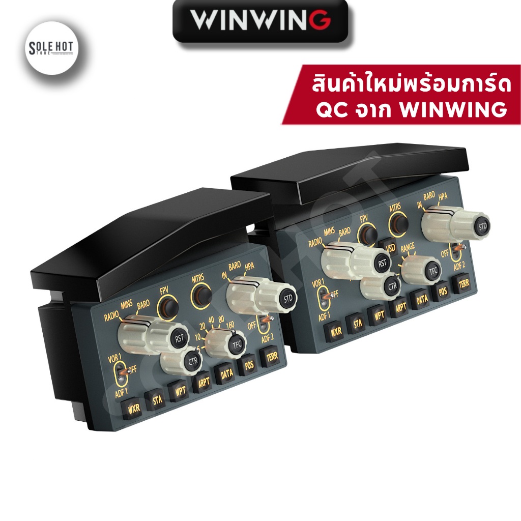 WINCTRL 3 PDC BOEING WINWING แผงควบคุมเครื่องบิน โบอิ้ง อุปกรณ์เล่นเกมจำลองการบิน Flight Simulator