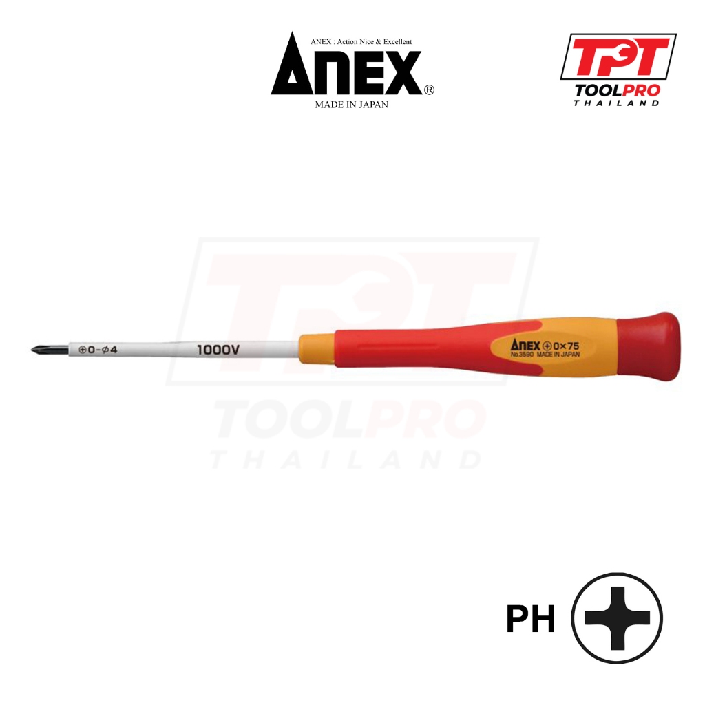 Anex ไขควง VDE Insulated Precision Screwdriver PH0 x 75mm (3590 PH)