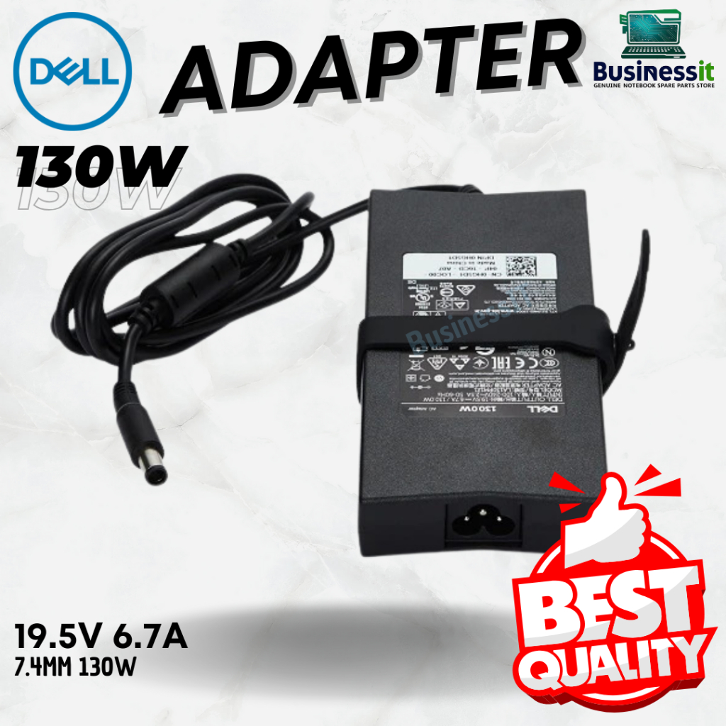 Adapter Dell Precision 3530 130W 7.4 mm HG5D1 สายชาร์จ Dell HG5D1 แท้ รับประกันศูนย์ Dell Thailand