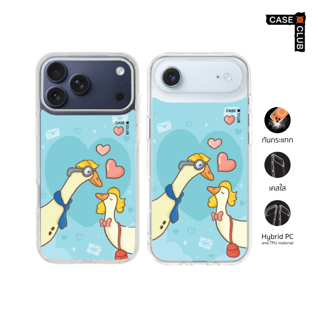 CaseClub เคสไอโฟน เคสโทรศัพท์ เคสใส ลาย Couple Duck หวานใจเป็ดน้อย สำหรับ i17 Pro Max/i17 Pro/i Air/i17