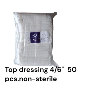 Hivan Top dressing ไฮแวน ก๊อซหุ้มสำลี และไม่หุ้ม 50 ชิ้น ก๊อซเดรส ซิ่งท็อปเดรสซิ่ง