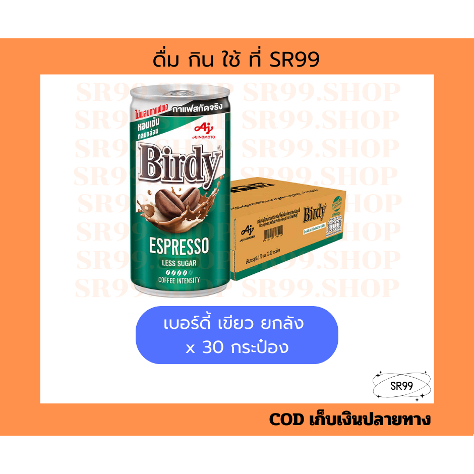 รูปภาพ 3