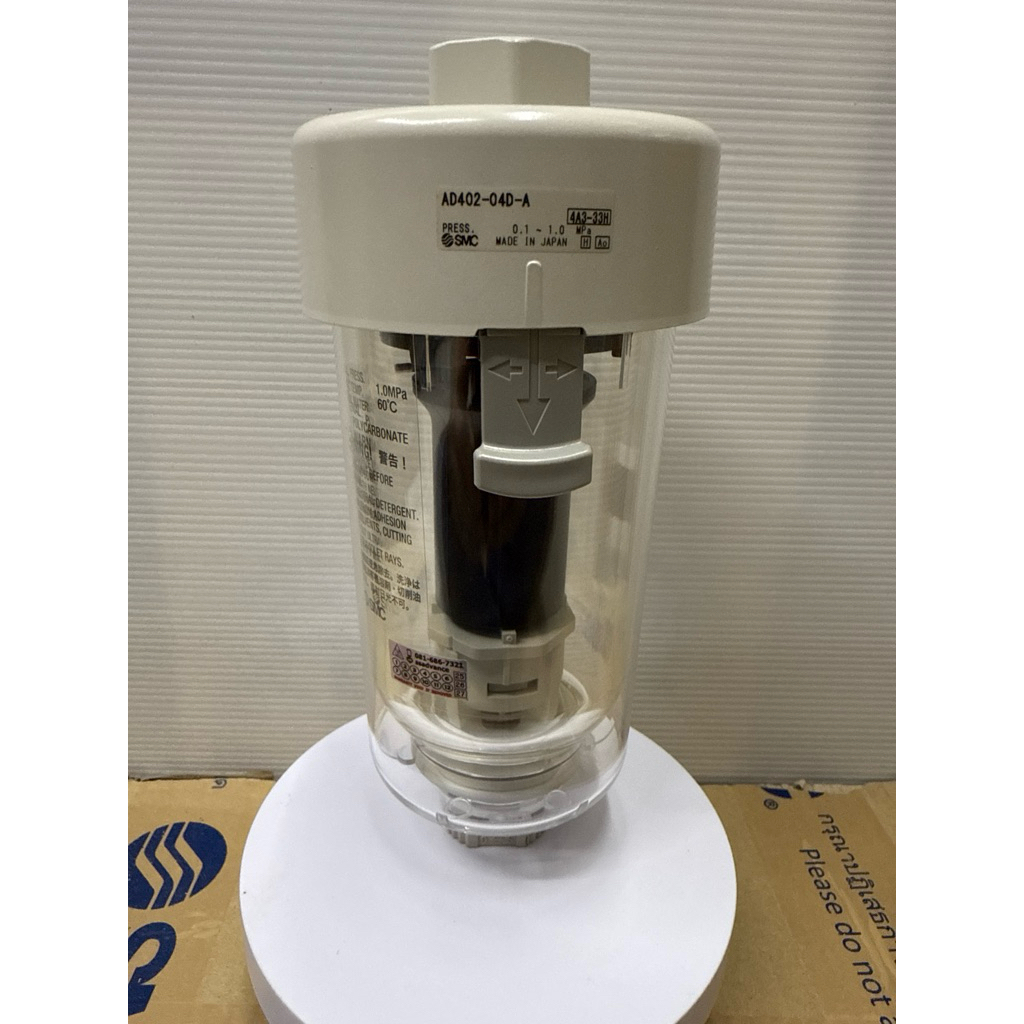 SMC AD402-04D-A Auto drain valve ออโต้เดรนน้ำถังลม