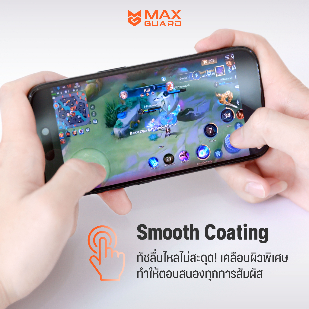 Max Guard ฟิล์มกระจกกันรอย iPhone 17 ทุกรุ่น [Ultra Thin Privacy] แบบกันมอง ขอบบาง เต็มจอ - รูปที่ 2