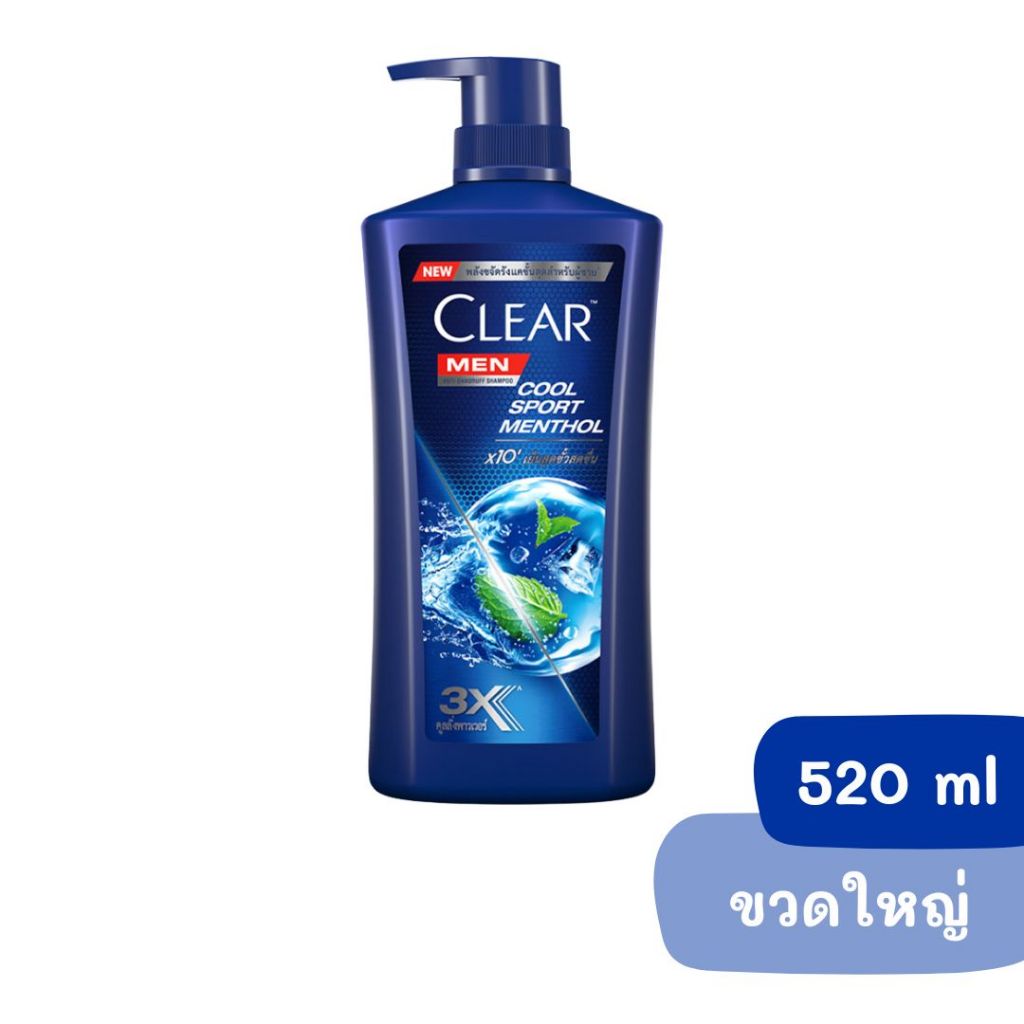 [ ส่งด่วนภายในวัน ][ ขวดใหญ่ญญ ] 520มล ขวดใหญ่ Clear Men เคลียร์ เมน แชมพู สูตรเย็น ขจัดรังแค Cool Shampoo