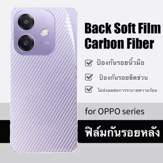 ฟิล์มหลัง ลายเคฟล่า OPPO A98 A17 A78 A16K A95 A74 A54 A93 A31 A12 A7 A92 A5S F9 F7 A52020 ฟิล์มกันรอยหลังฟิล์มหลังเคฟล่า
