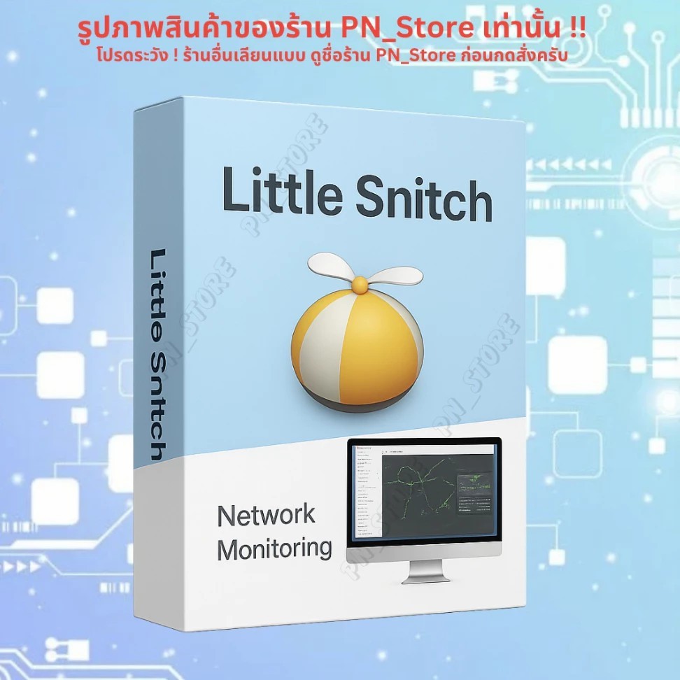 Little Snitch 2025 | Lifetime For MacOS | Full Working