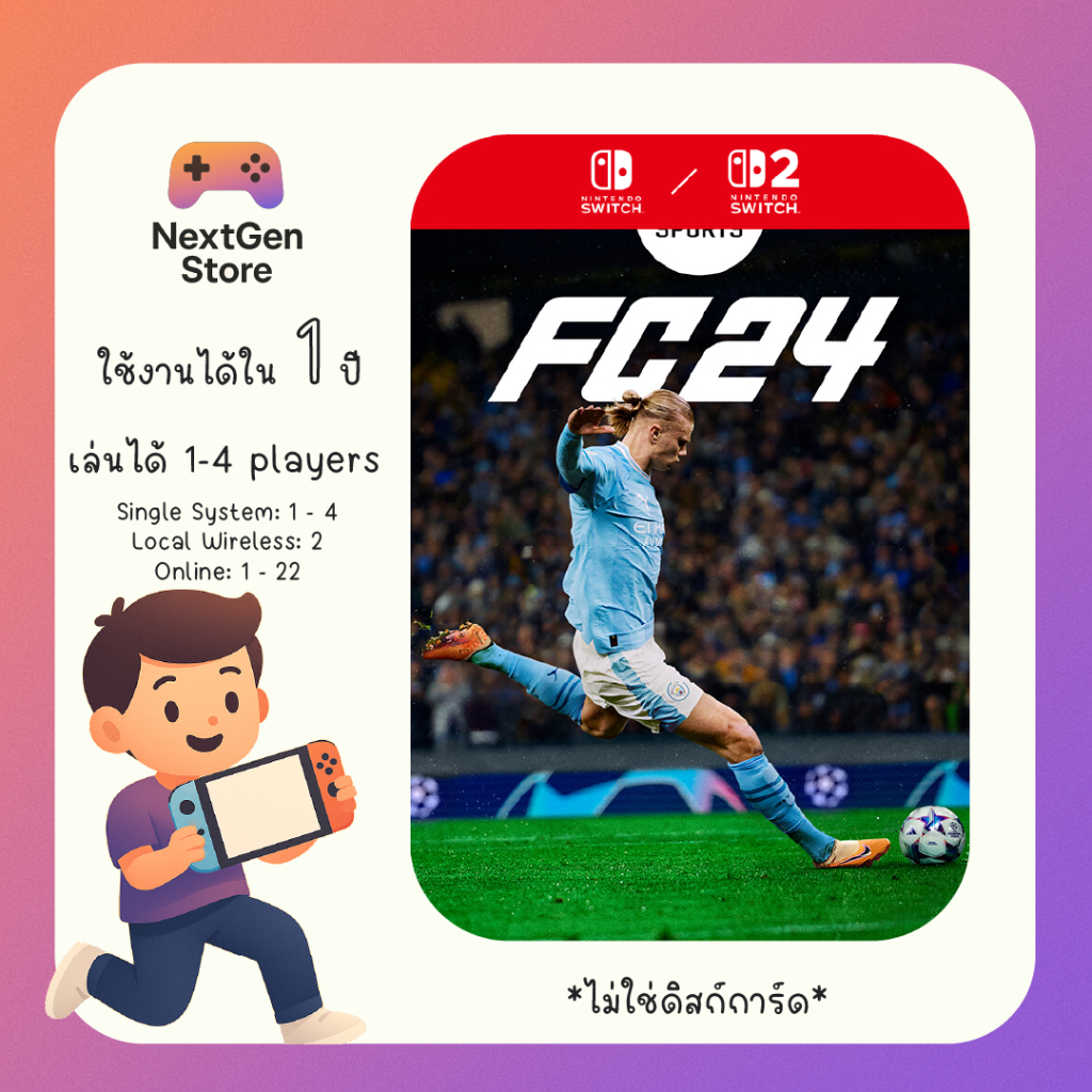 [ใช้ได้กับ Switch และ Switch 2] EA SPORTS FC 24