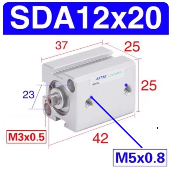 AIRTAC กระบอกลม SDA12x20