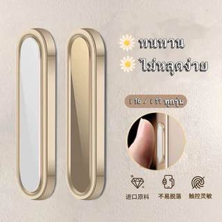กันรอยขีดข่วน Camera Control Protection สำหรับไอโฟน 17promax 17pro i17 16 16PRO 16PLUS 16promax ที่ครอบกันรอยกล้อง