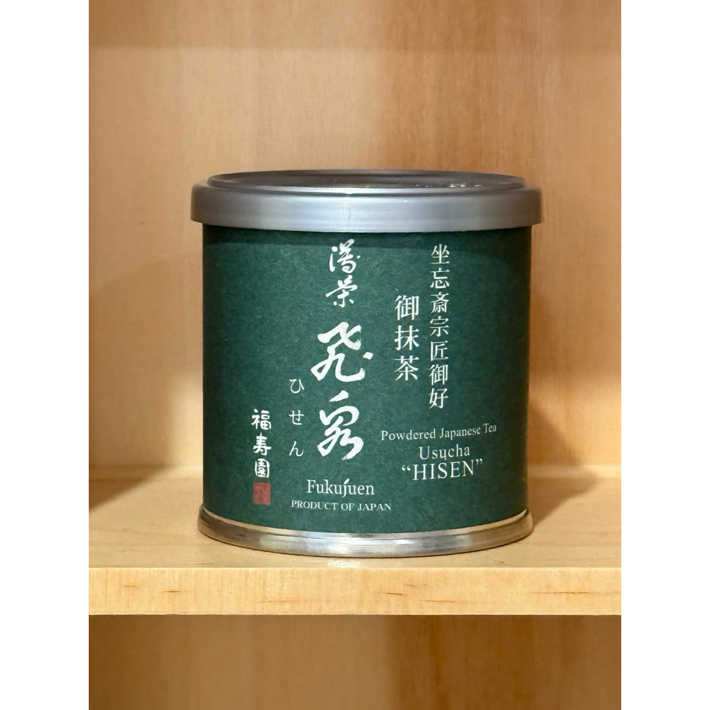 FUKUJUEN Usucha/Hisen 20g