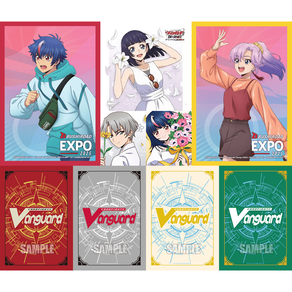 (พร้อมส่ง) สลีฟแวนการ์ด JP แยก 1 ซอง Bushiroad Vanguard Sleeve 4 ซอง เศษสลีฟ แวนการ์ด ไรกะ ยูธเบิร์ก