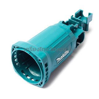 Makita อะไหล่เสื้อมอเตอร์เจียร์ 4 นิ้ว รุ่น M0910B (455966-3…