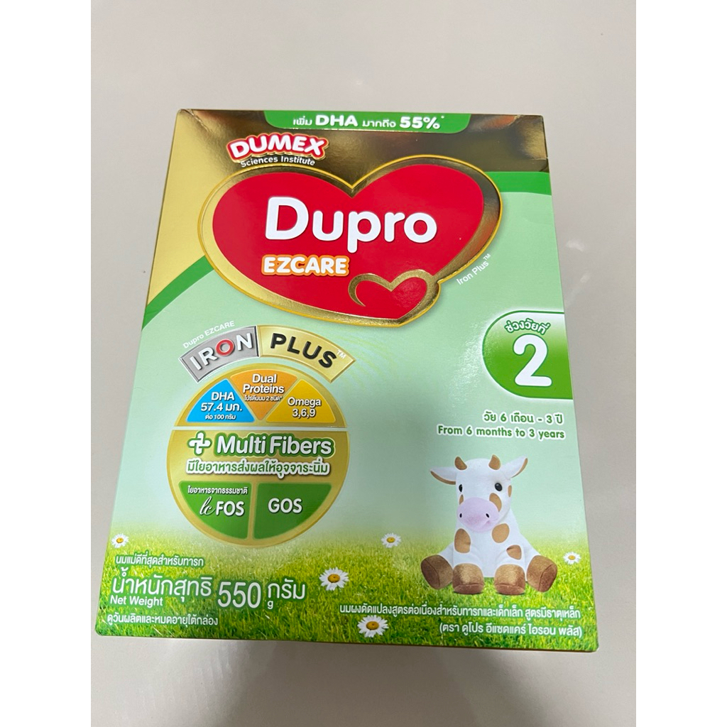 นมผงเด็ก Dumex Dupro  EZCAREสูตร 2